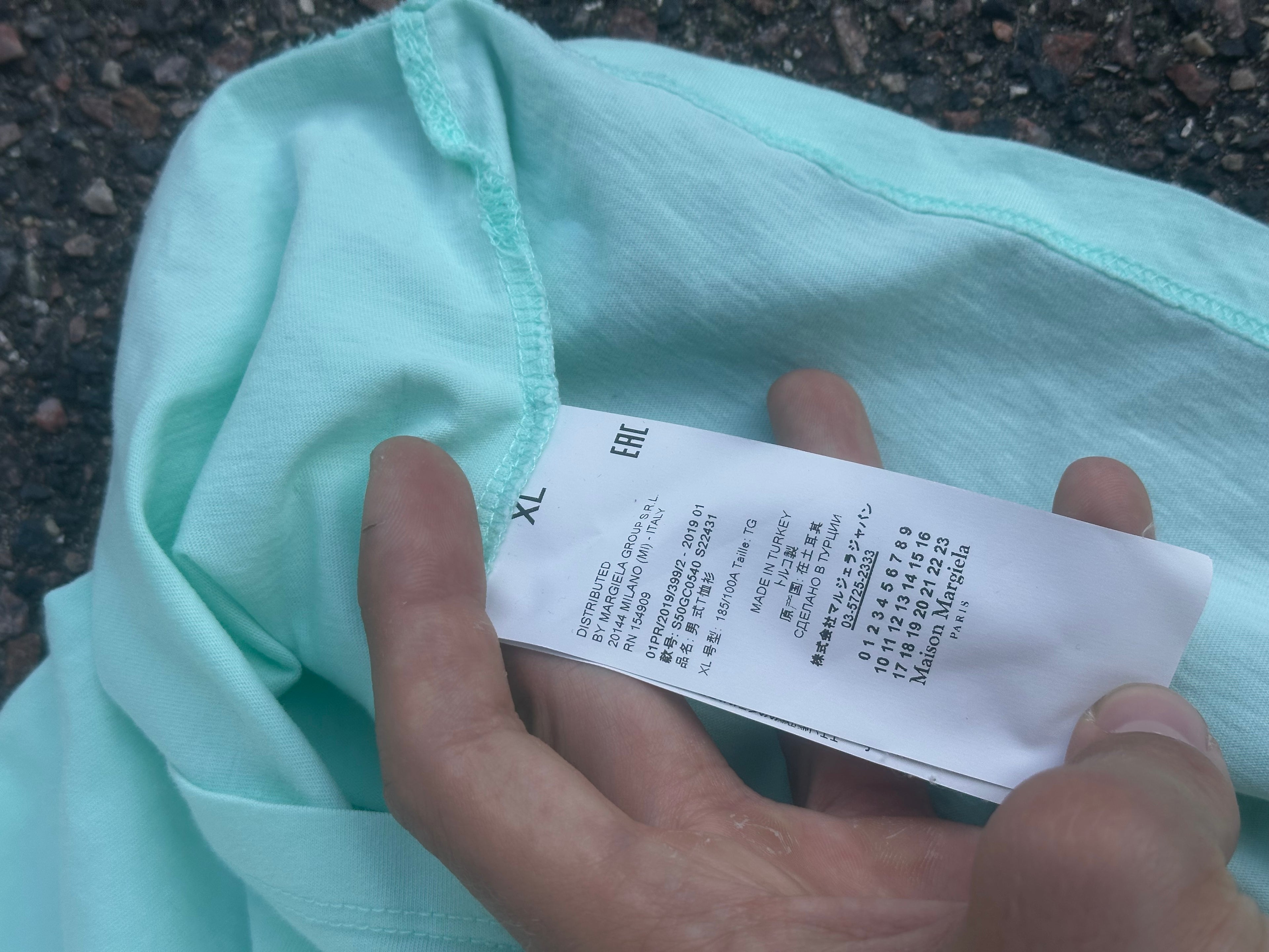 Mint maison margiela plain T-Shirt