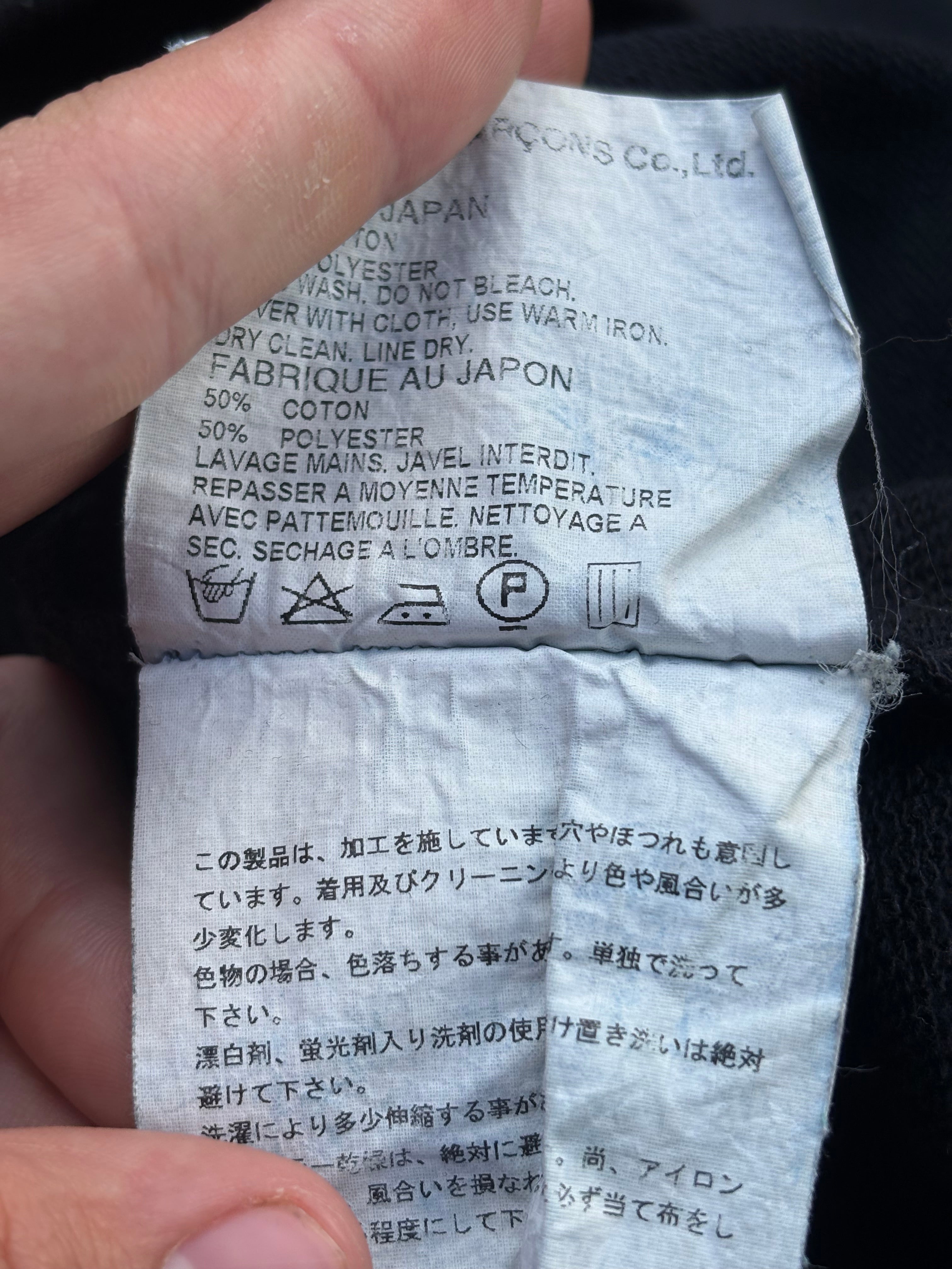 Junya watanabe 2004 poem sweatshirt Black