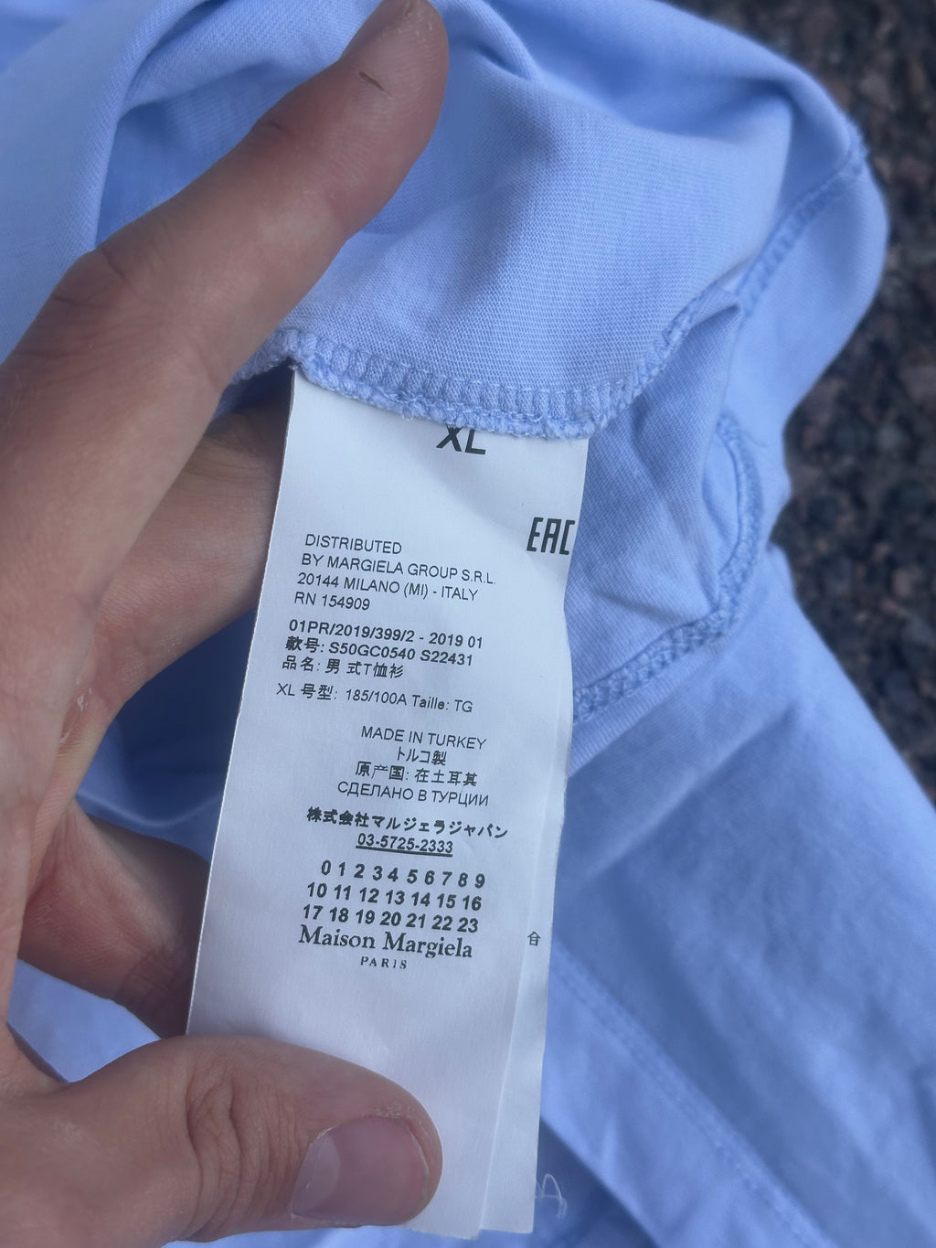 Baby blue maison margiela plain T-Shirt