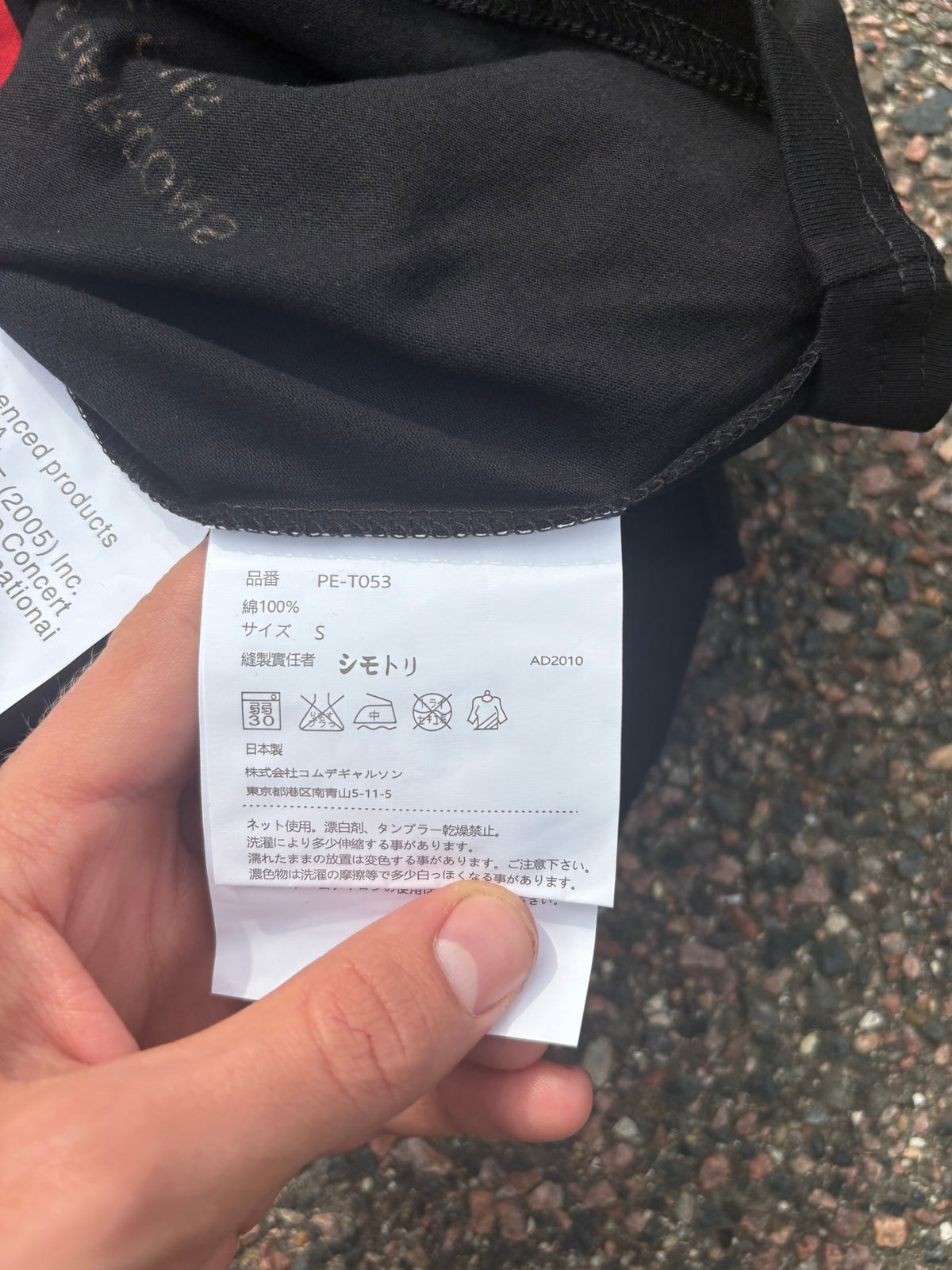 Comme des garcons Rolling Stones t shirt