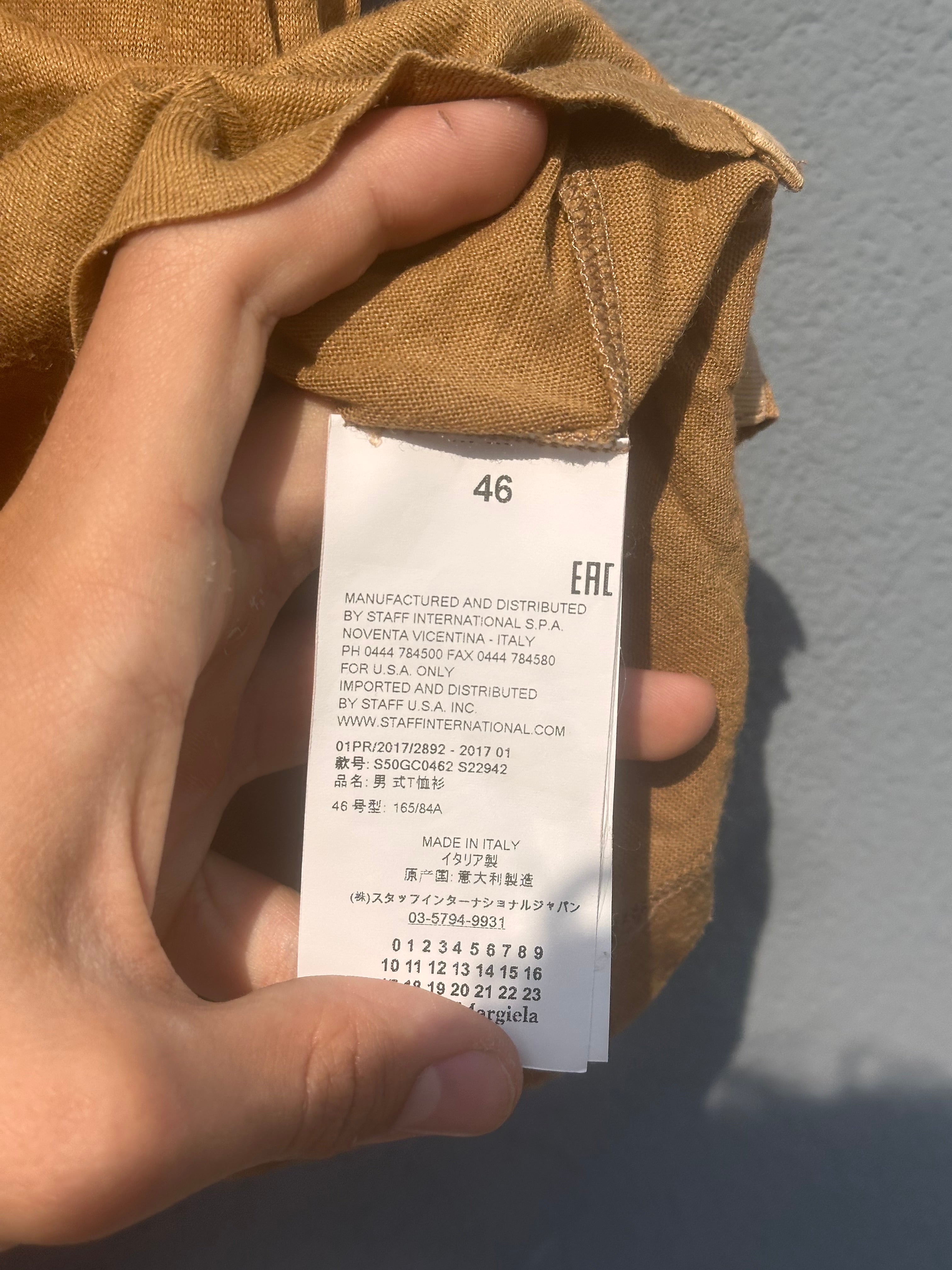 Maison Margiela Khaki pocket tee
