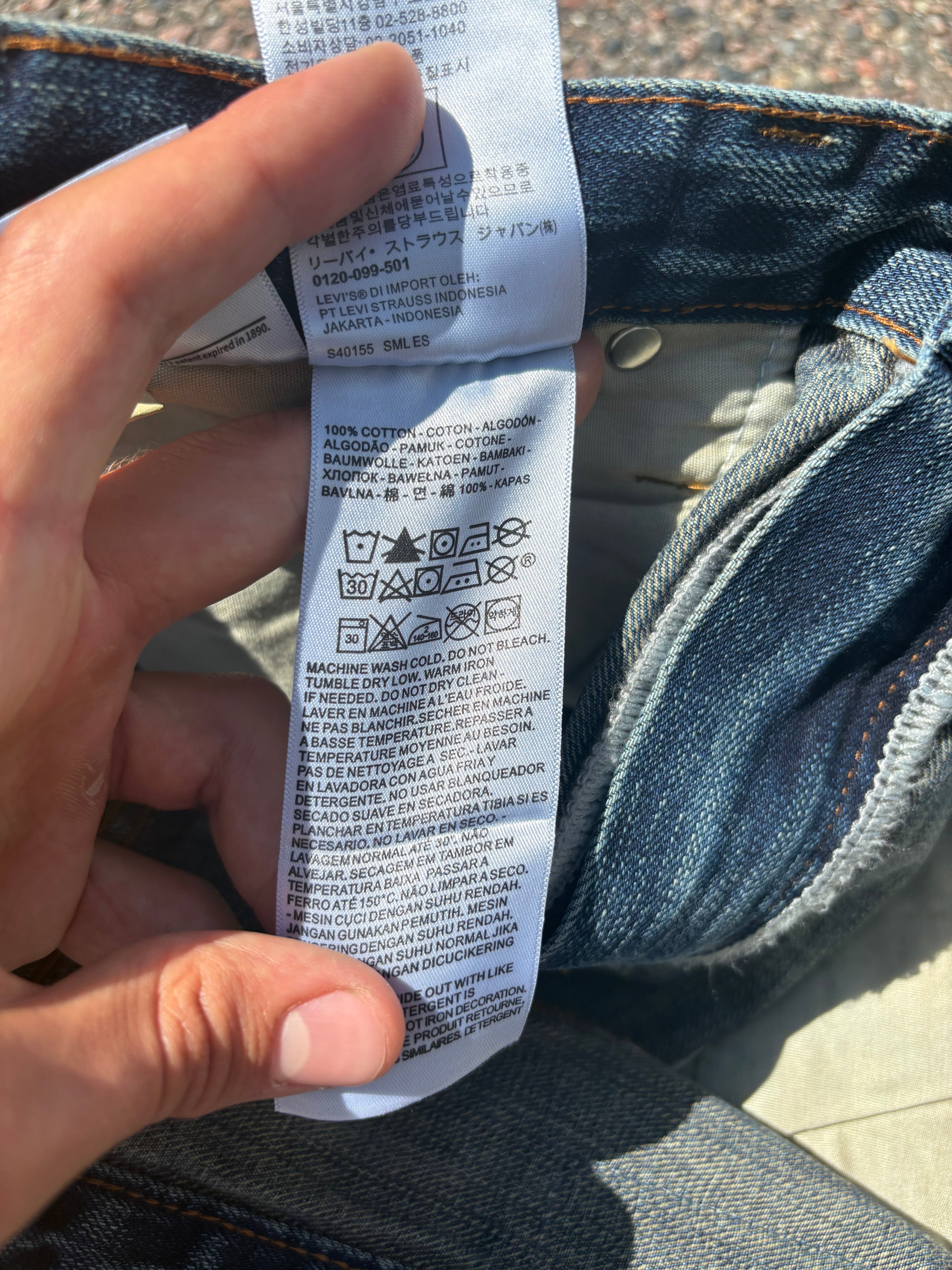 Levis japaneese vintage 517 bootcut (30*30)