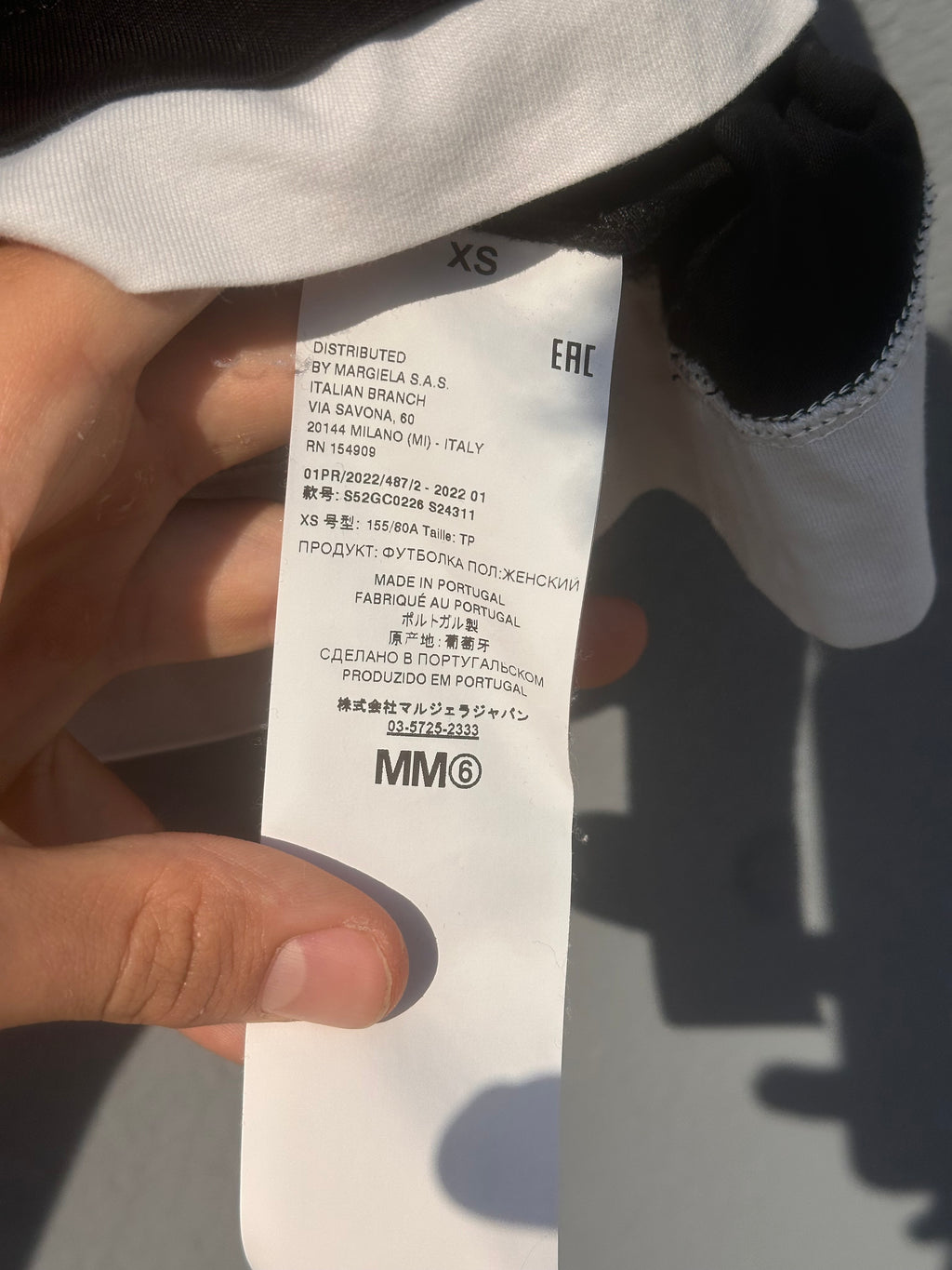 MM6 maison margiela ringer tee Black