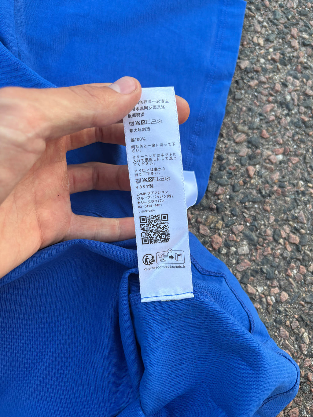 Celine Blue pocket logo tee