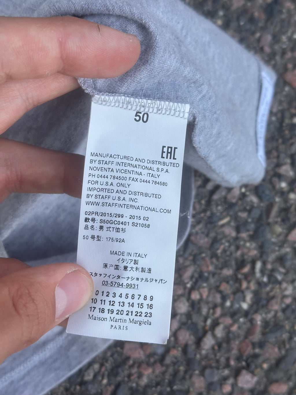 Maison Martin Margiela Striped gray tee