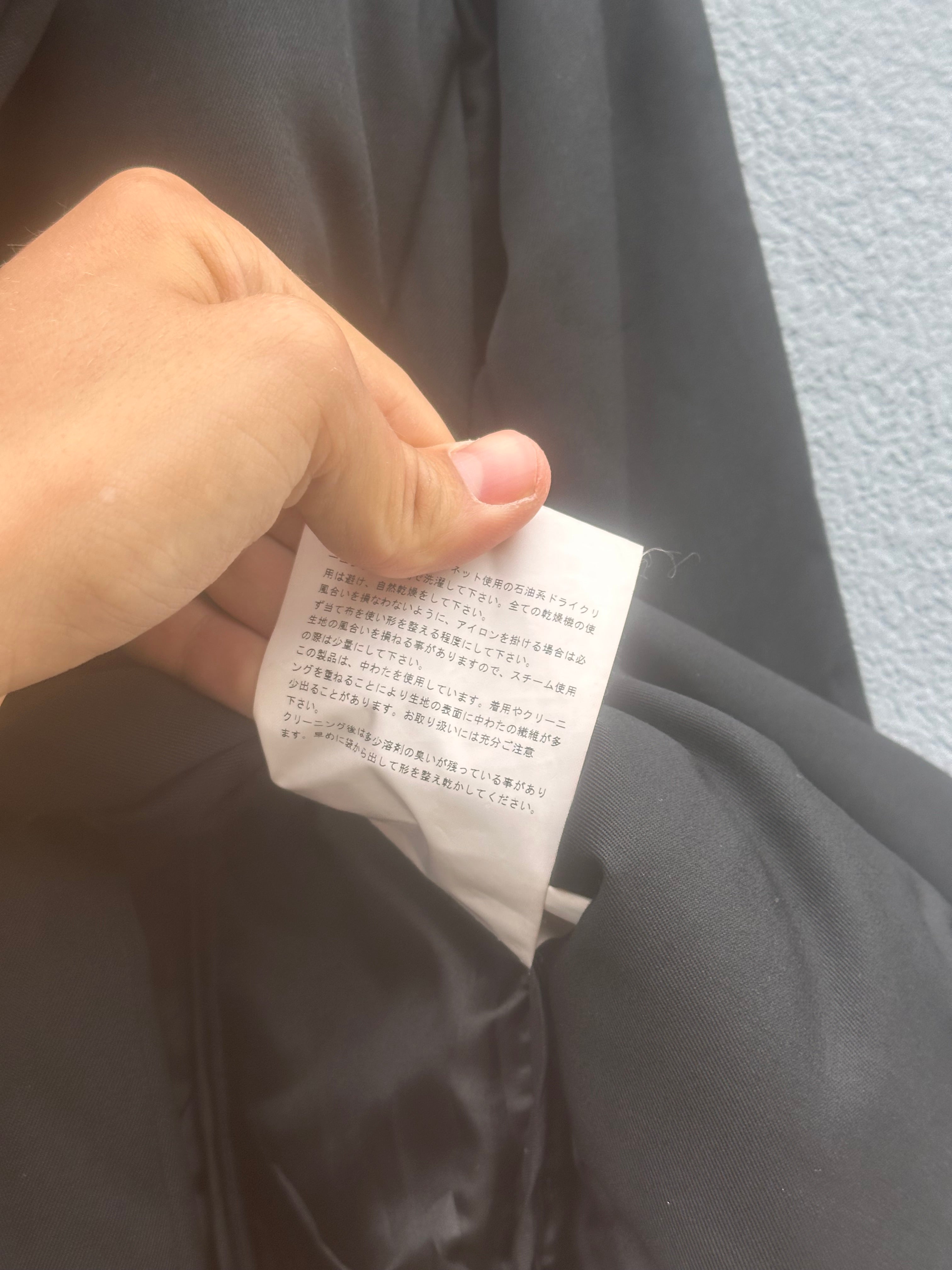 Junya watanabe runway 2004 puffer blazer black