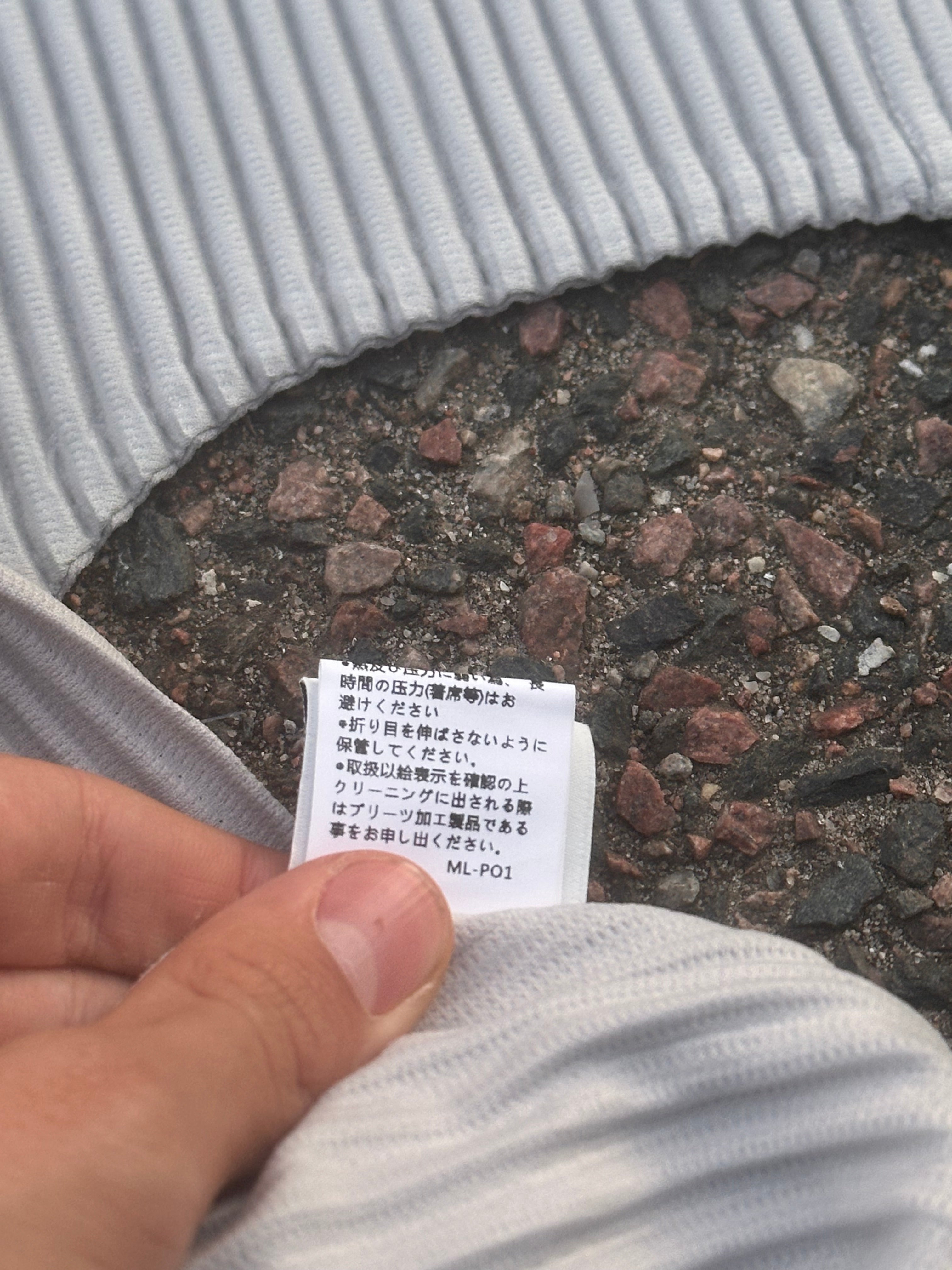 Issey miyake cardigan gray
