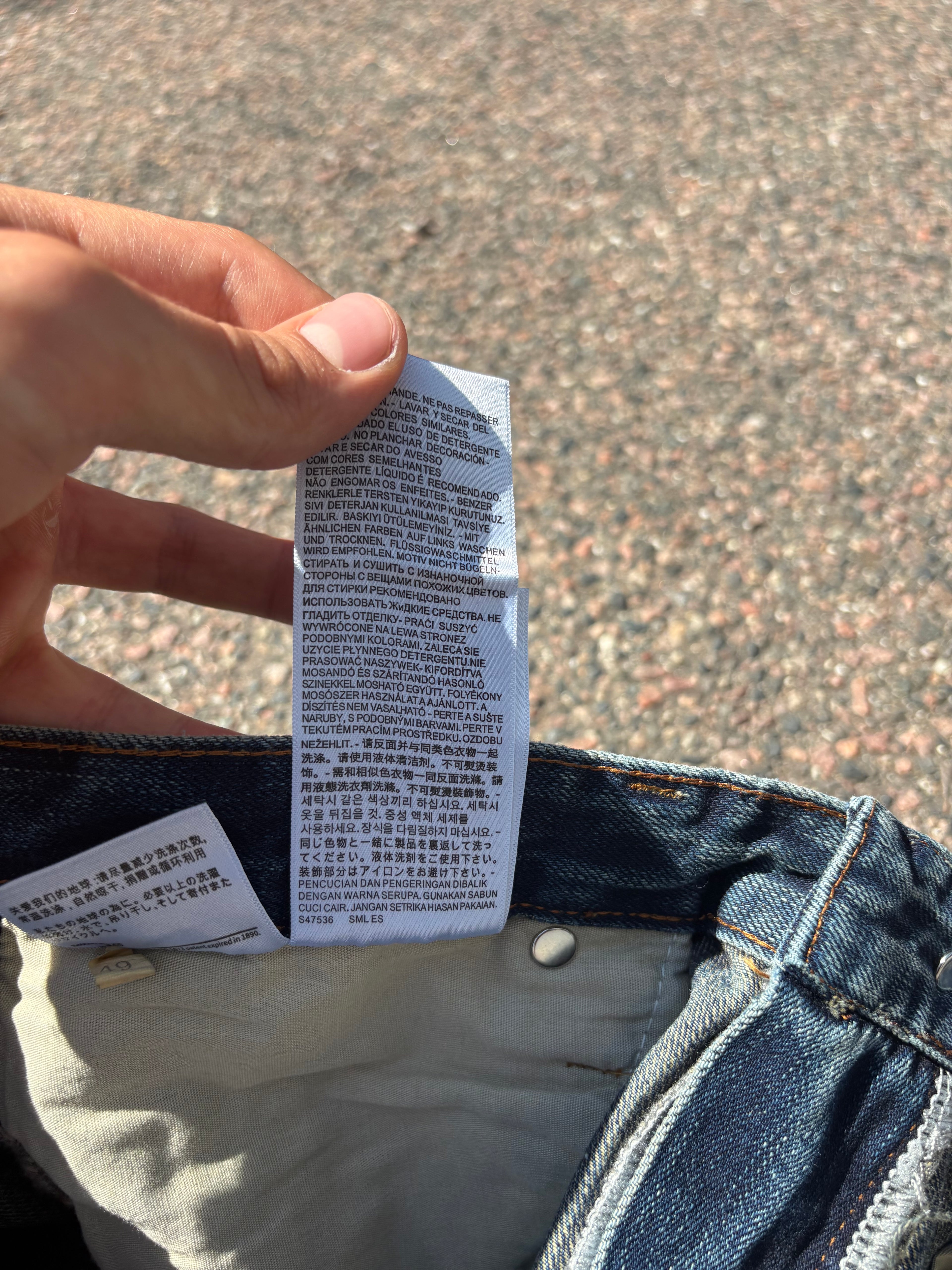 Levis japaneese vintage 517 bootcut (30*30)
