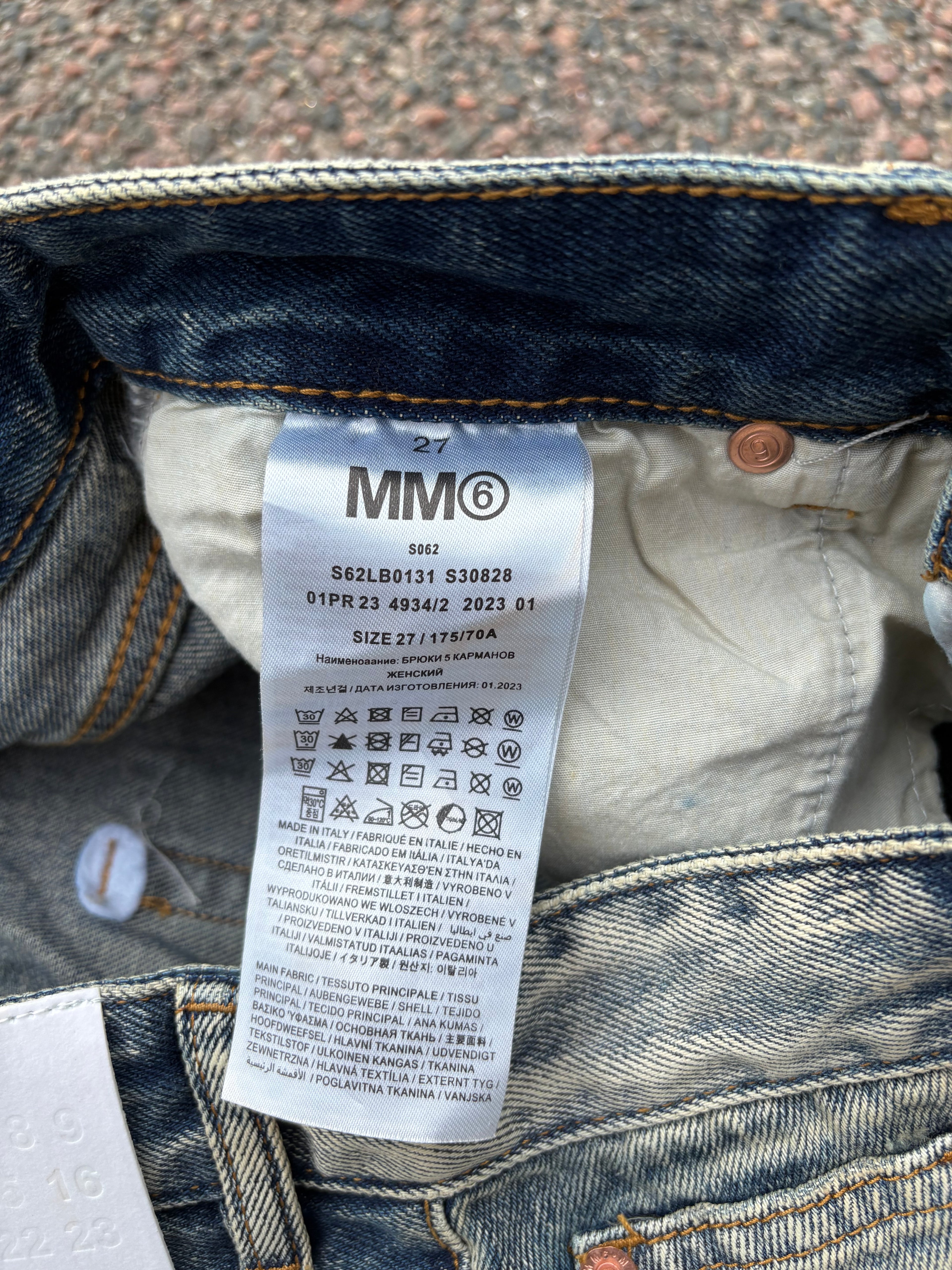 MM6 maison margiela washed bootcut high waist jeans