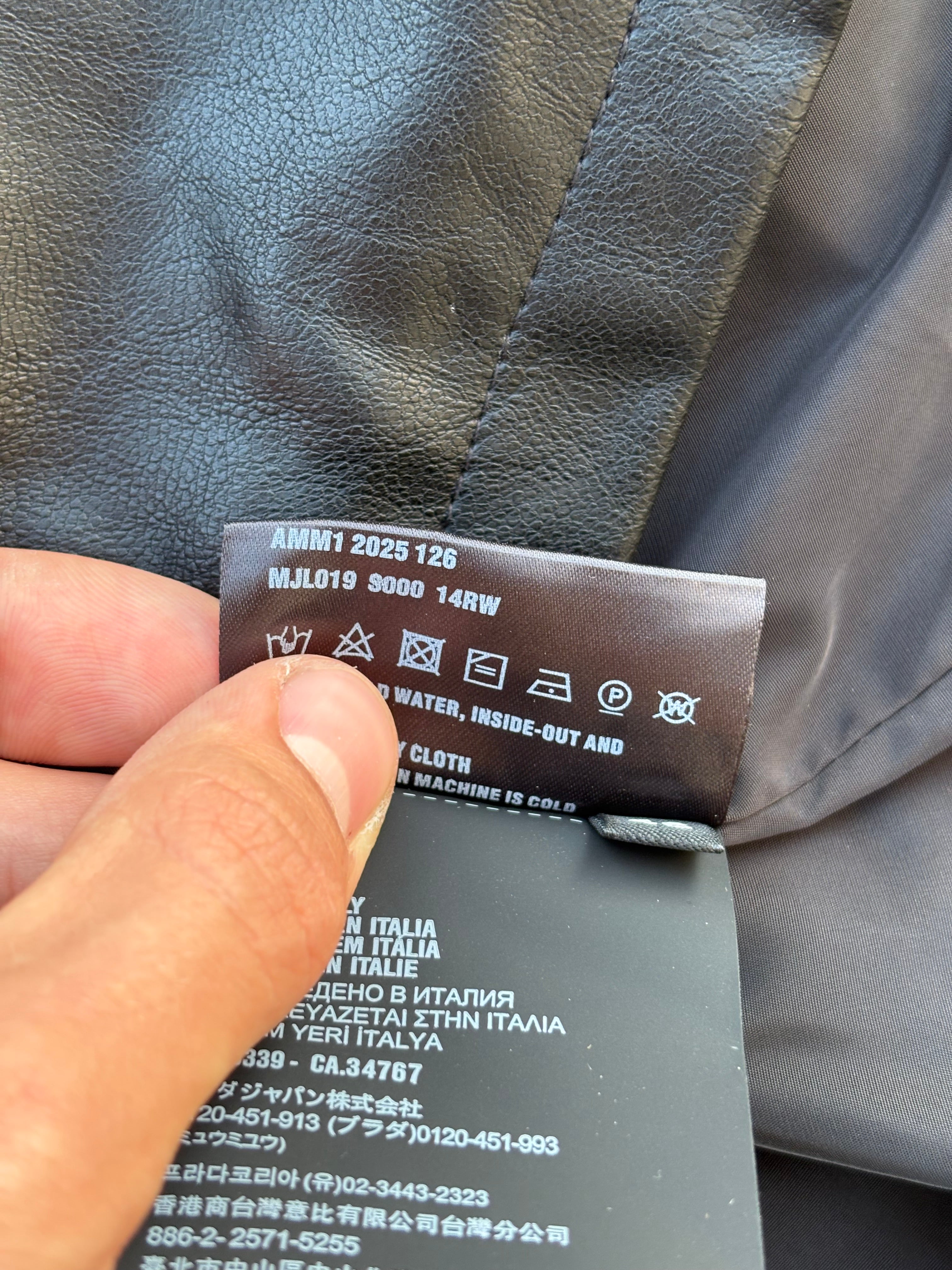 Prada leather jacket
