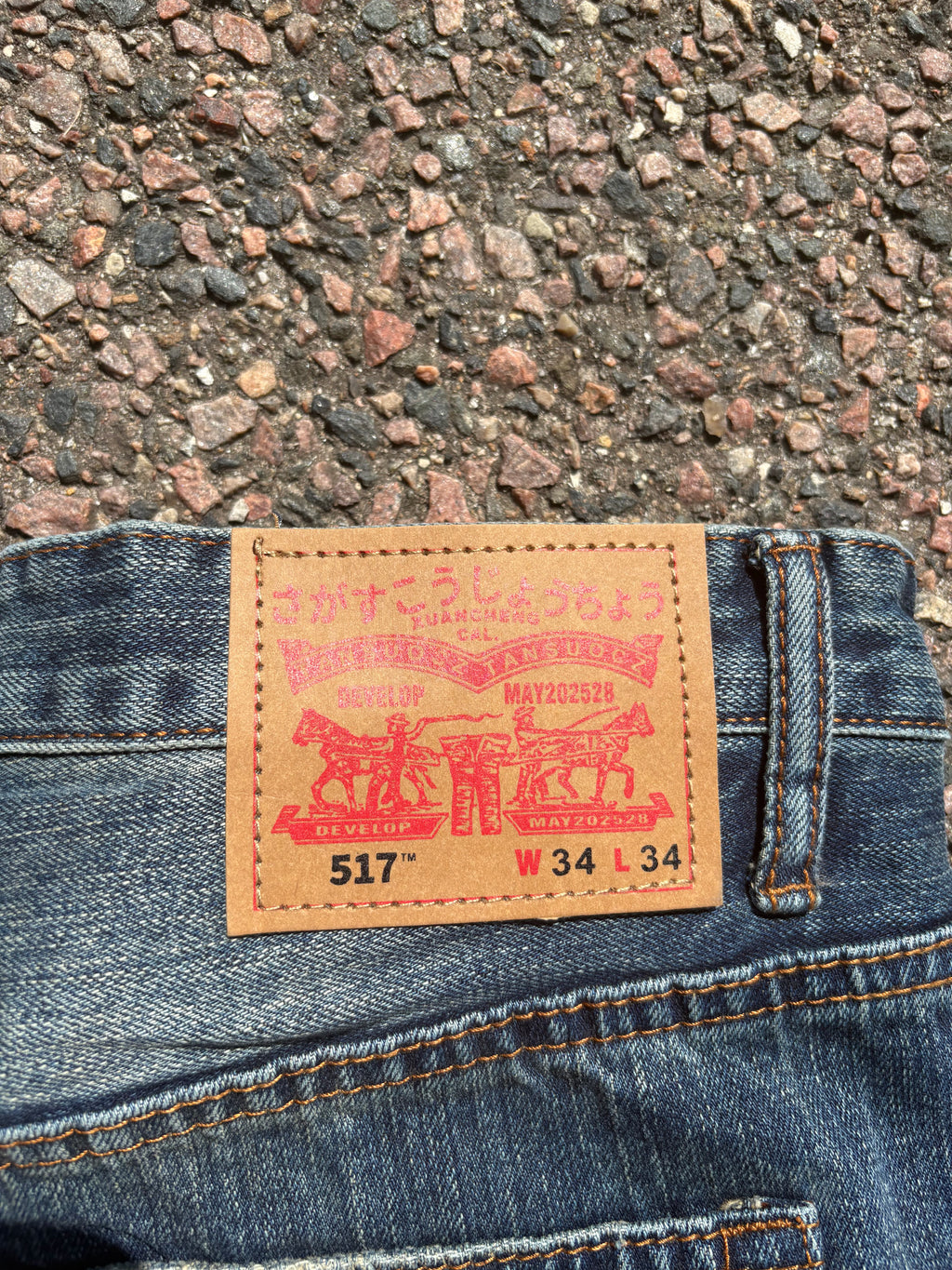 Levis 517 bootcut Japanese washed denim (34*34)