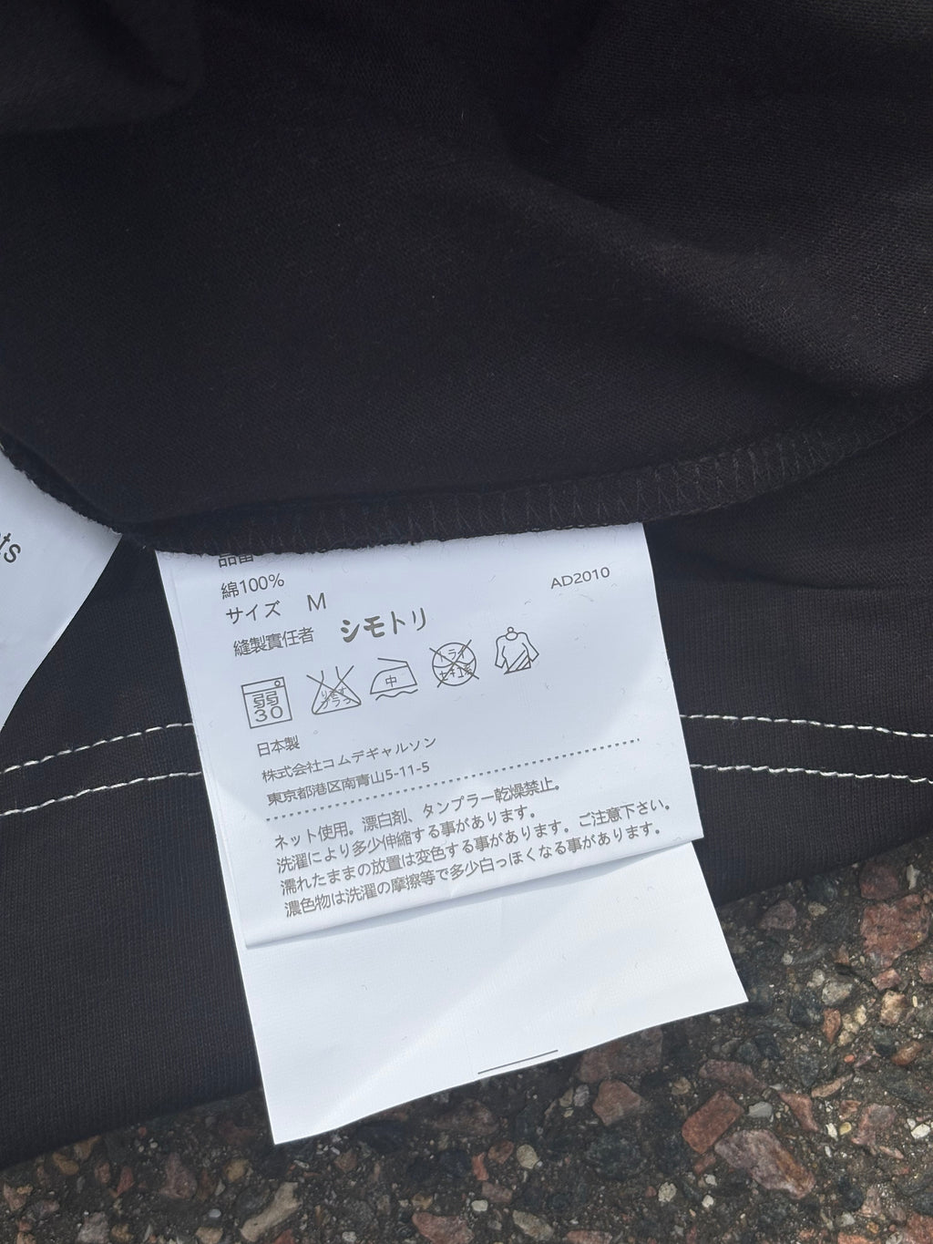 Comme des garcons Homme Rolling Stones shirt