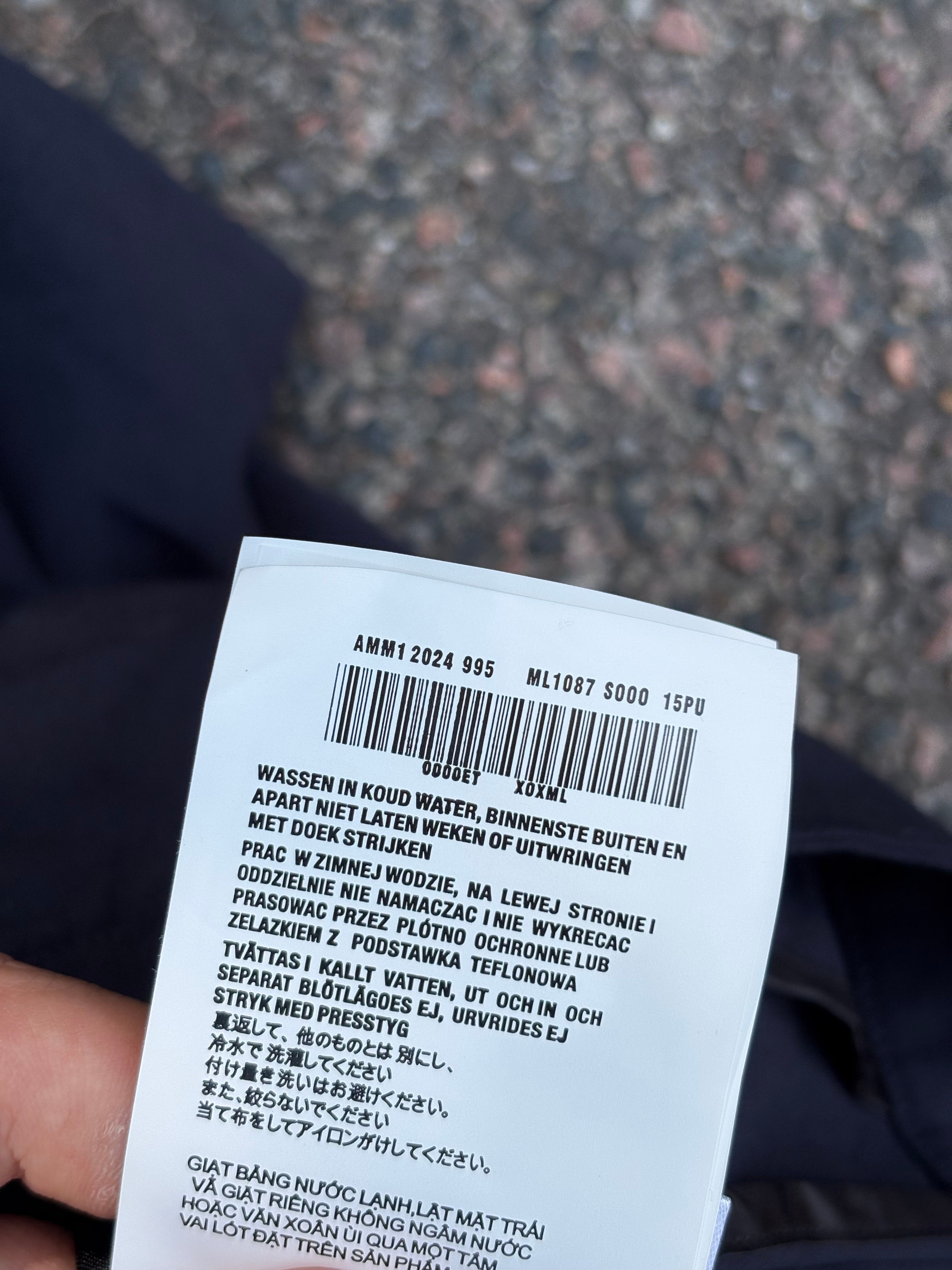 Miu Miu Harrington jacket navy