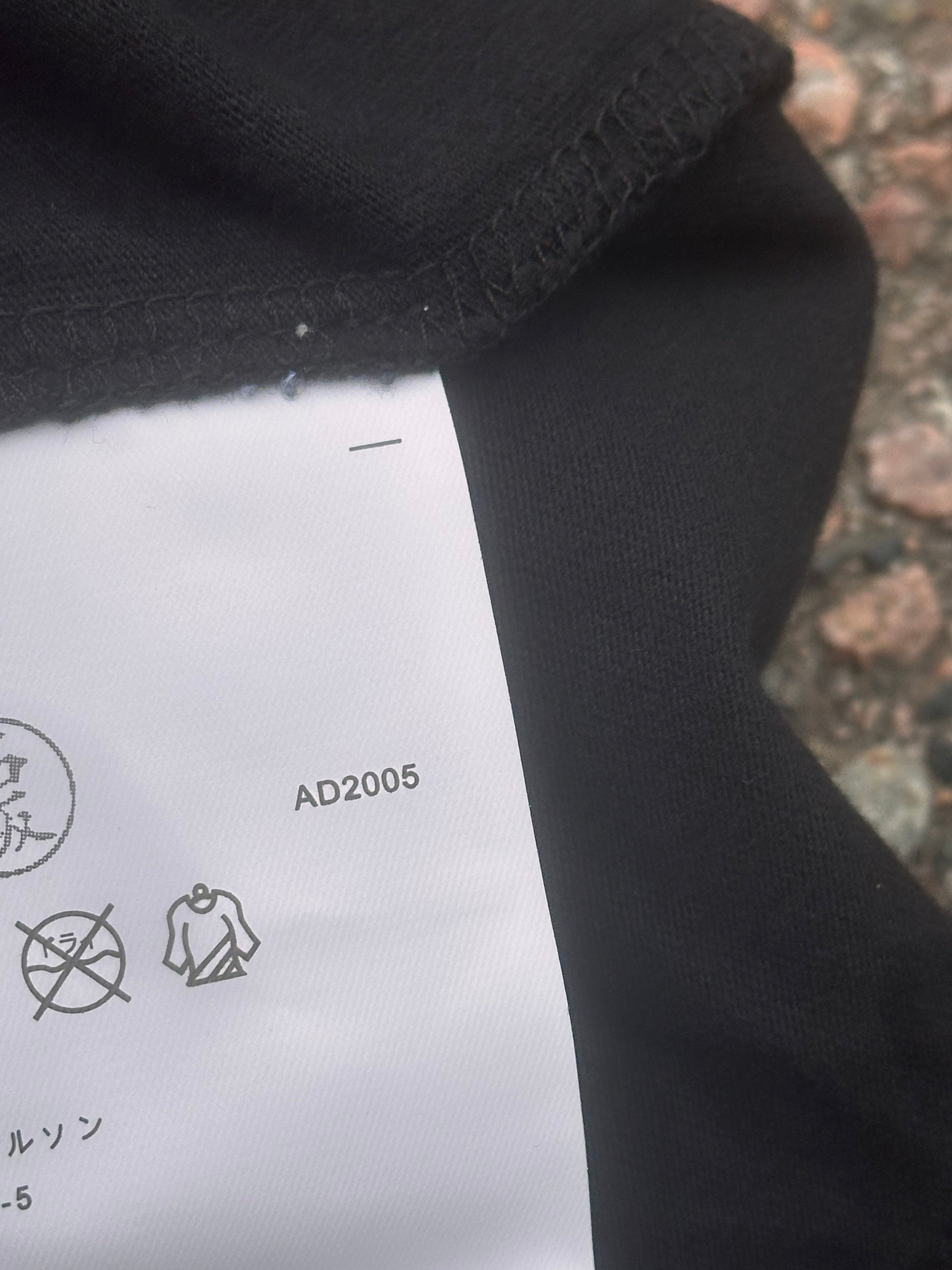 Junya watanabe 2005 avarcious t shirt Black