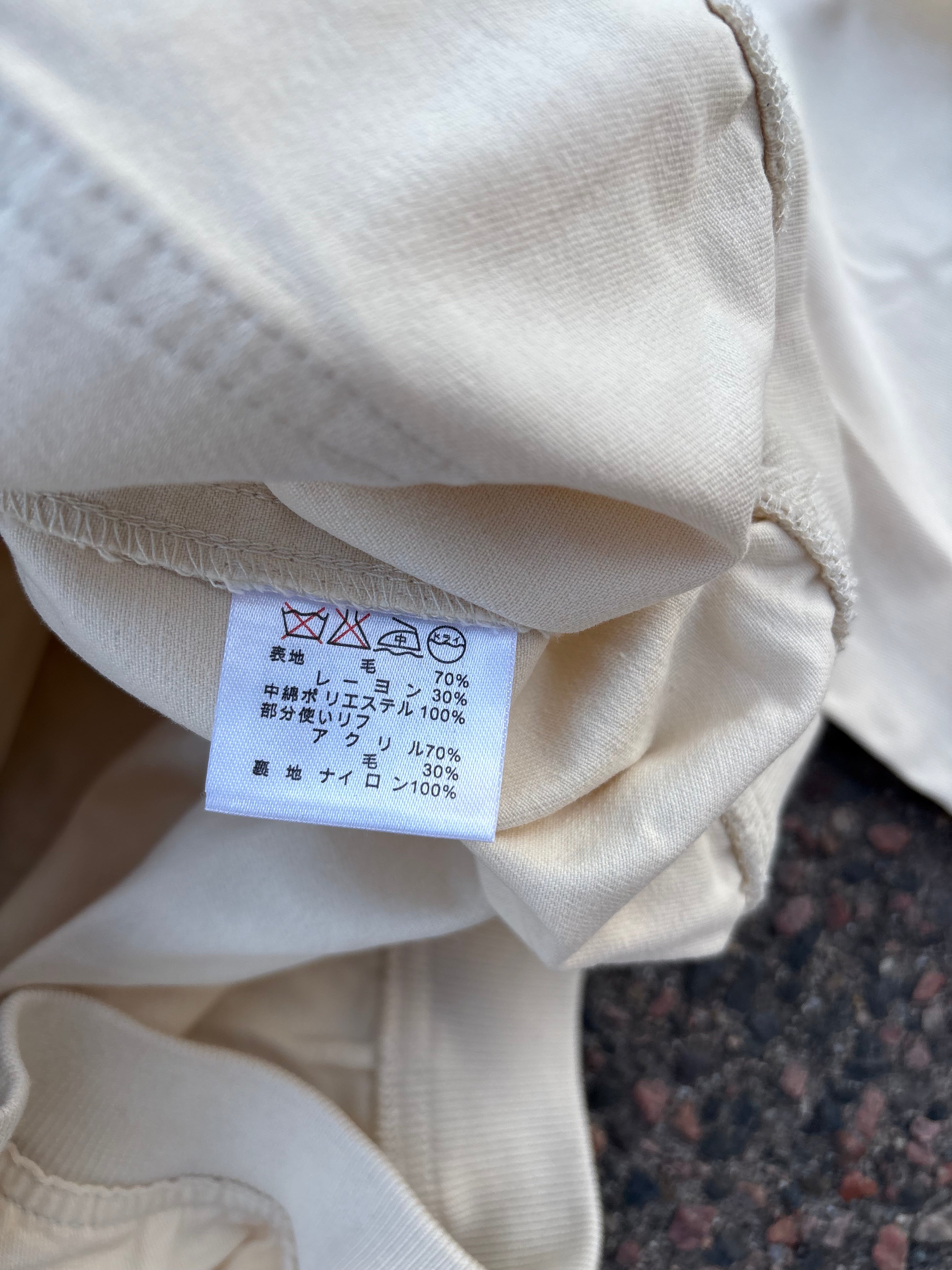 Issey miyake bomber jacket cream white IS