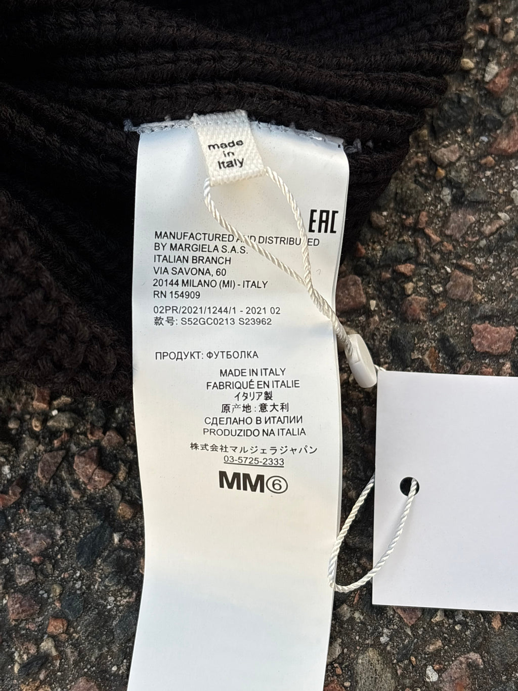 Maison Margiela MM6 double sided zip up (Brand new)