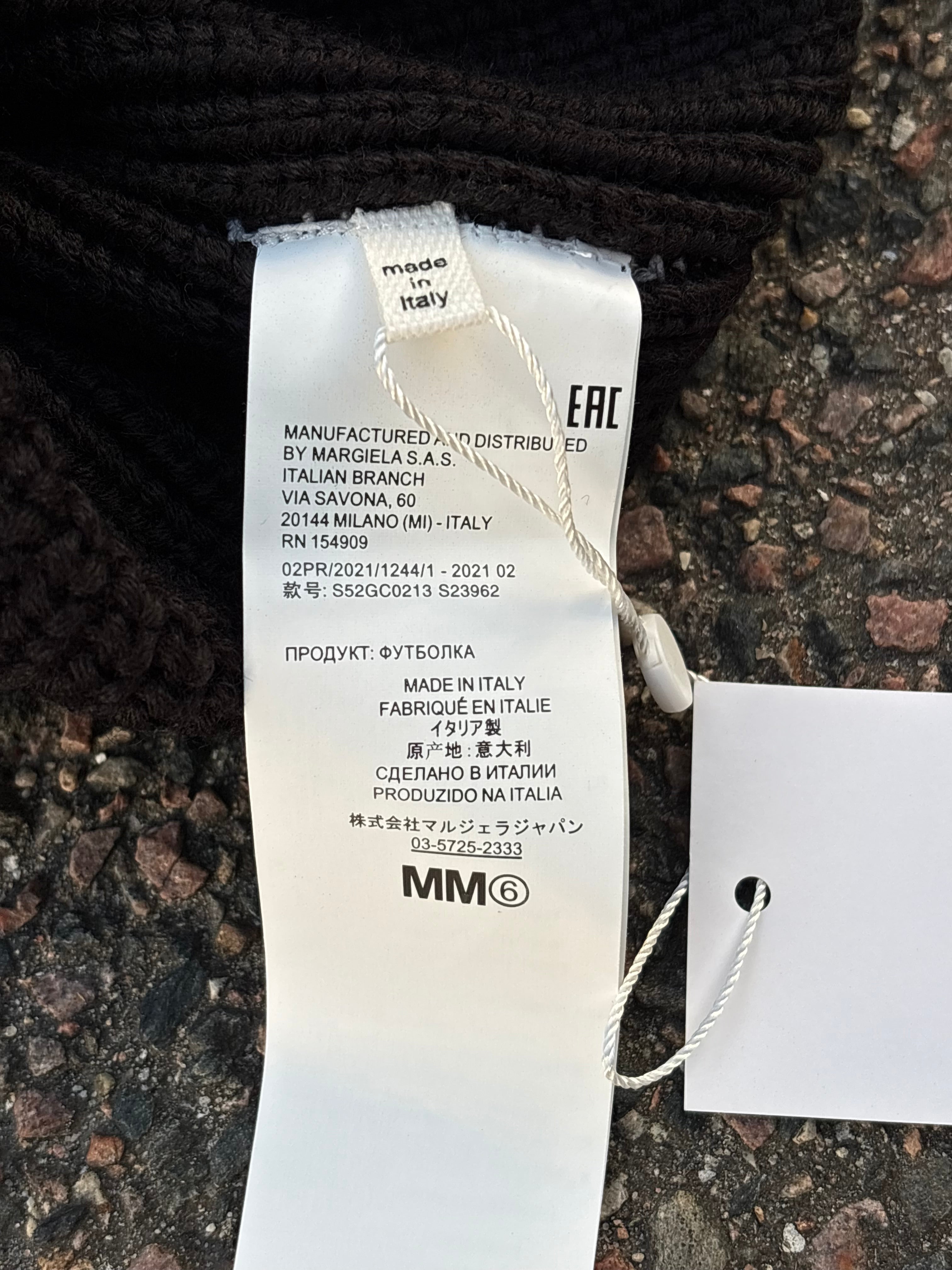 Maison Margiela MM6 double sided zip up (Brand new)