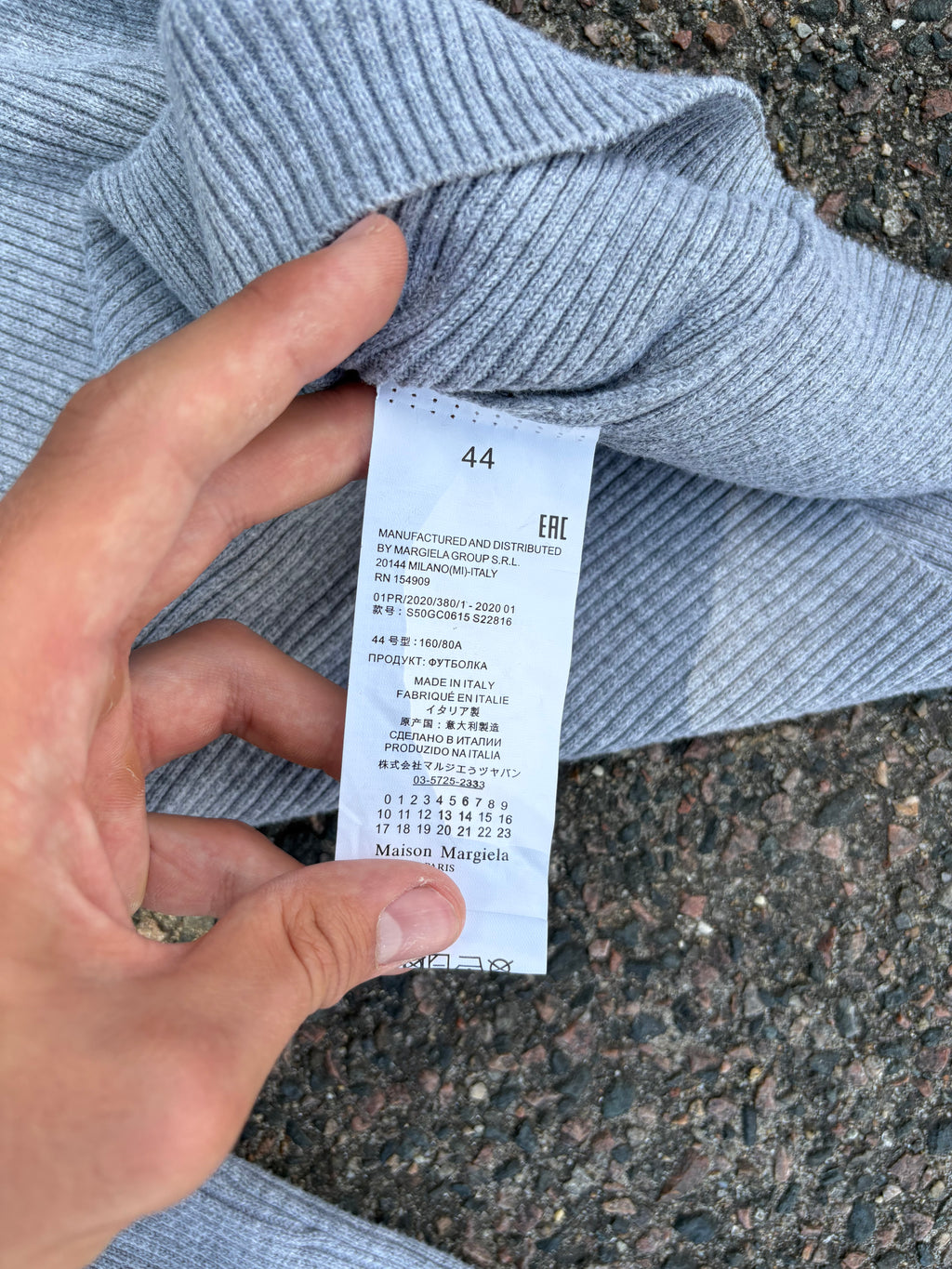 Maison margiela shirt gray