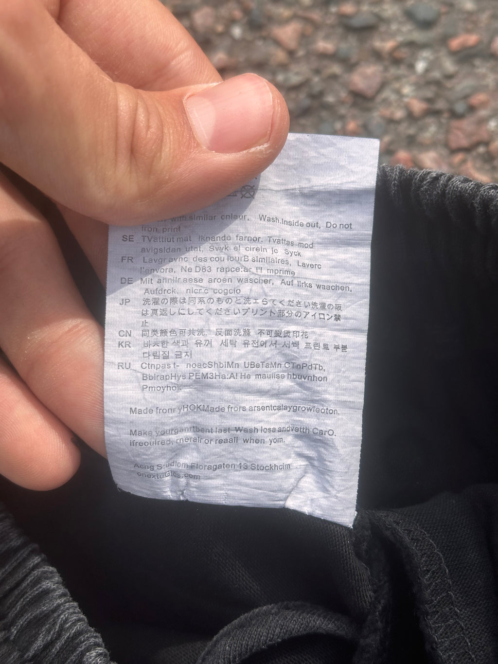 Acne studios black joggers