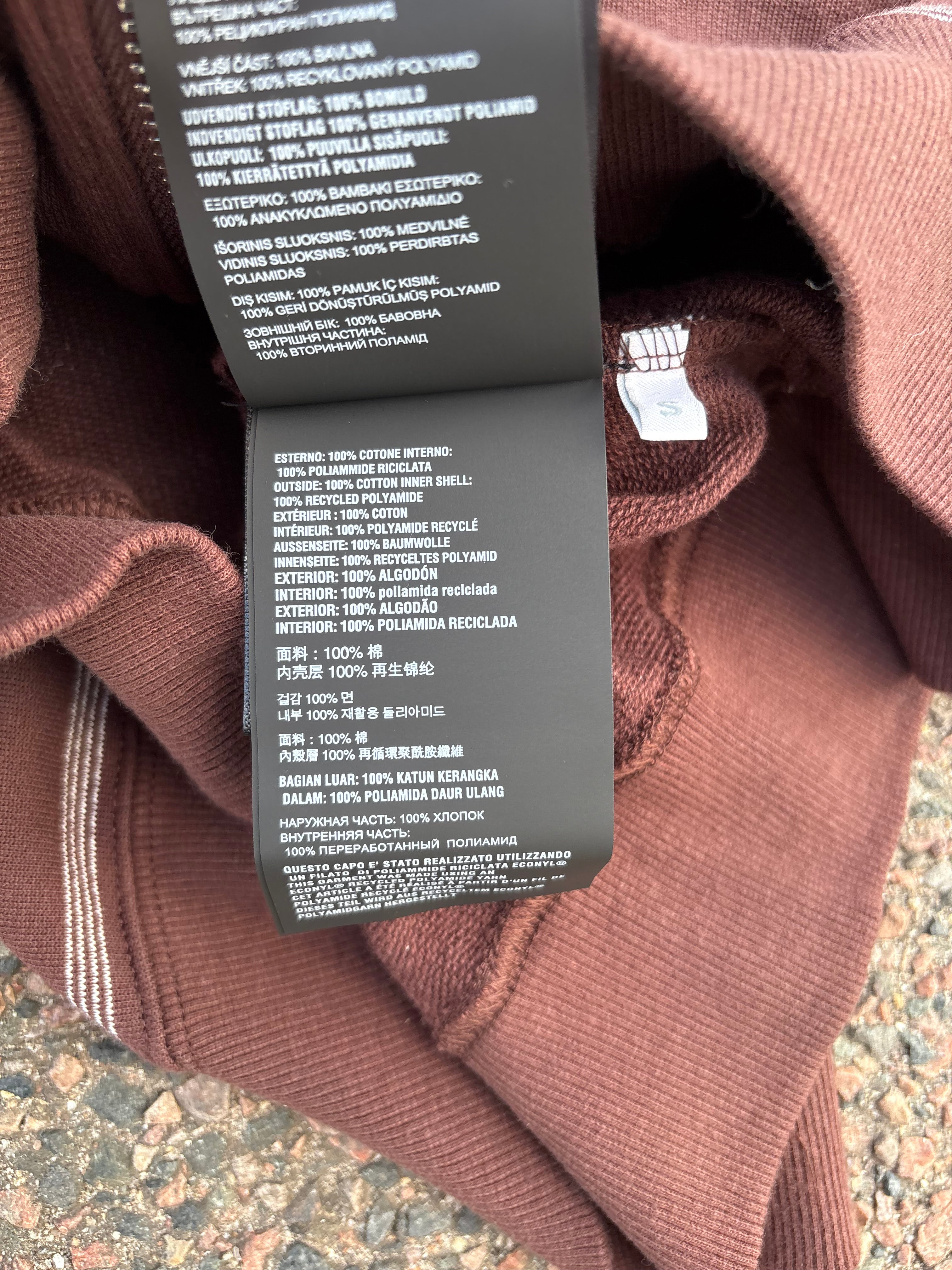 Miu Miu SS24 striped draw string hoodie white/brown