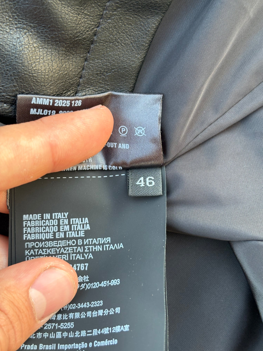 Prada leather jacket