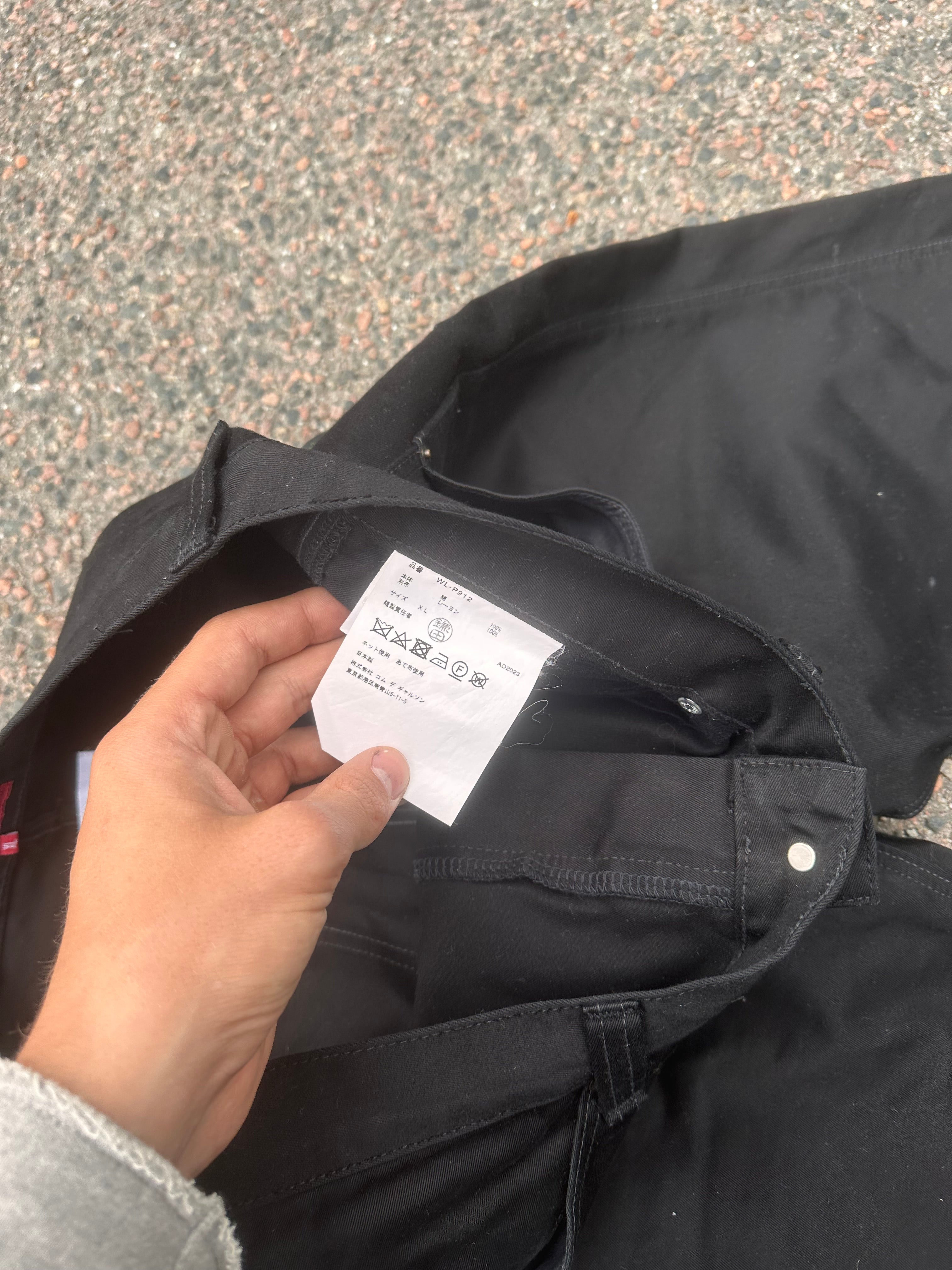 Junta watanabe x levis baggy black pants