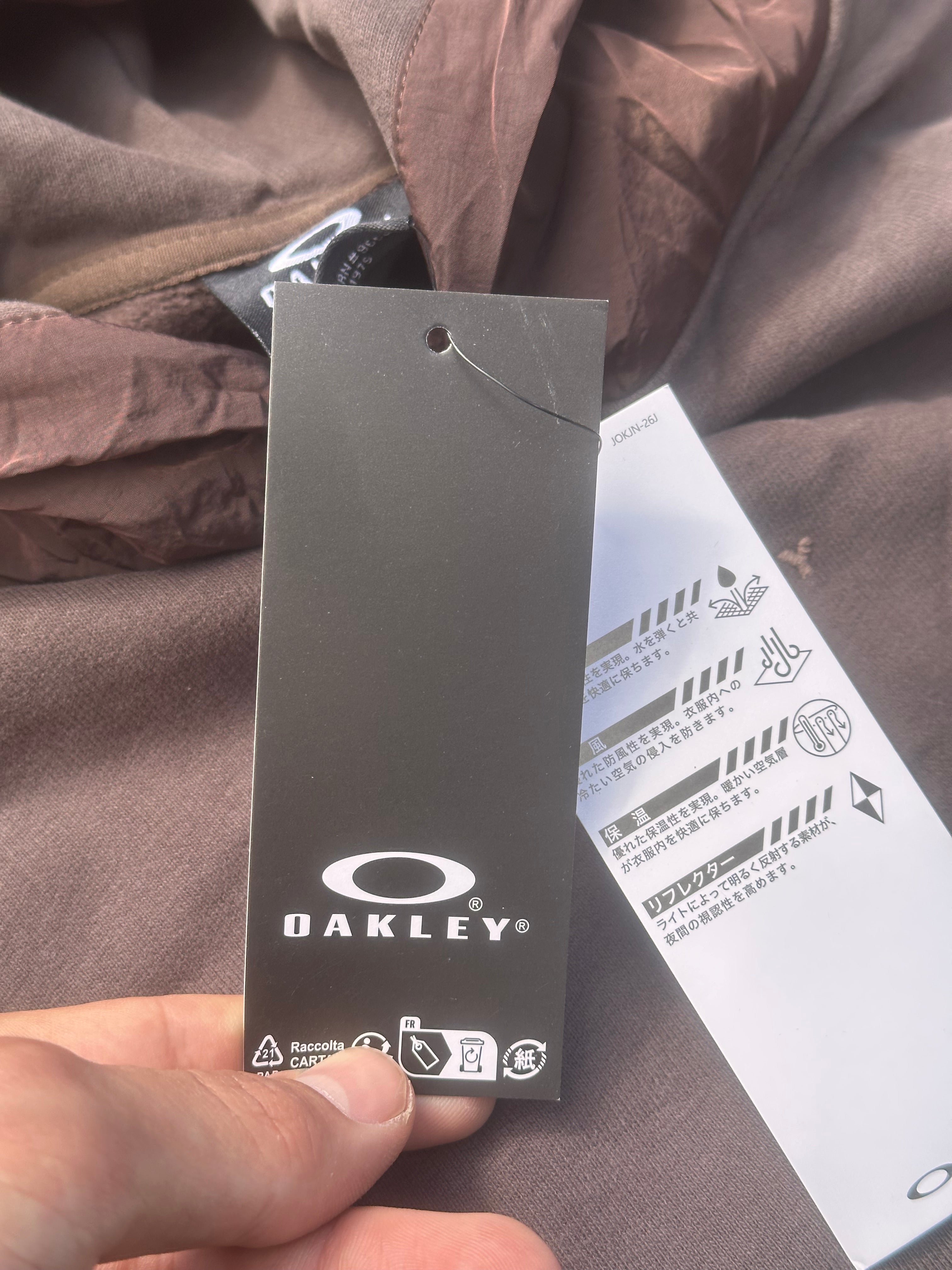 Brown Oakley Hoodie